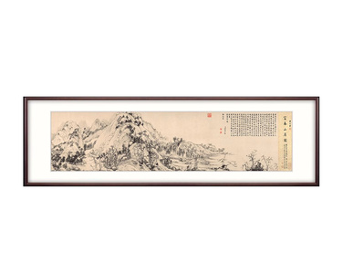 中式装饰画 横幅画国画 山水画 (13)