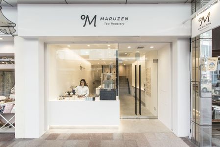 室外餐饮咖啡厅门头入口贴图 (14)