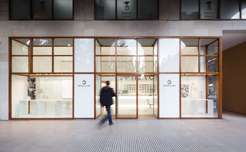 室外餐饮咖啡厅门头入口贴图 (32)