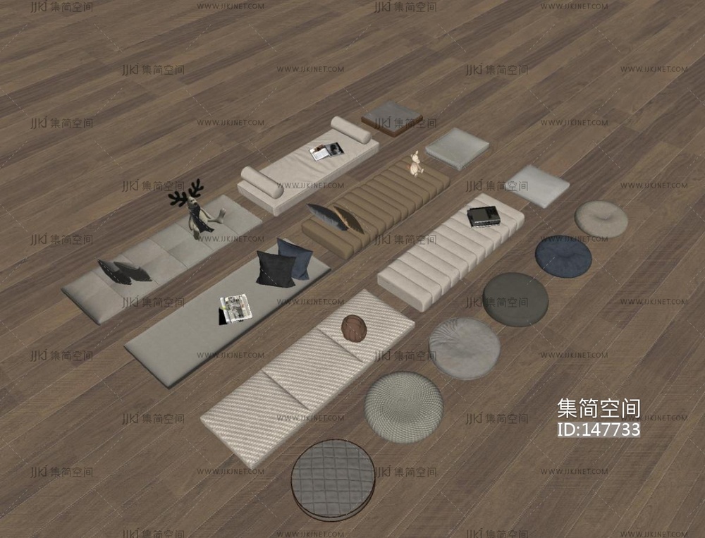 现代坐垫组合SU模型