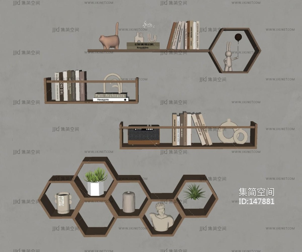 现代侘寂书架SU模型