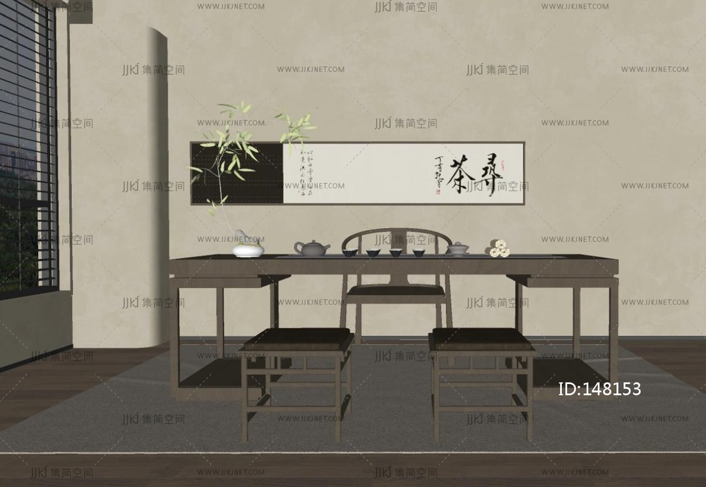 新中式茶桌椅组合SU模型