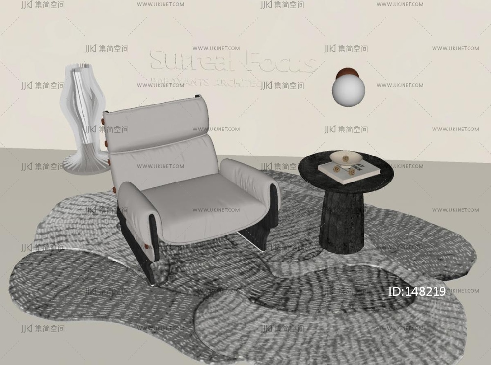 中古侘寂休闲椅SU模型