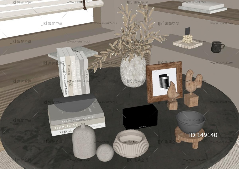 侘寂摆件组合SU模型