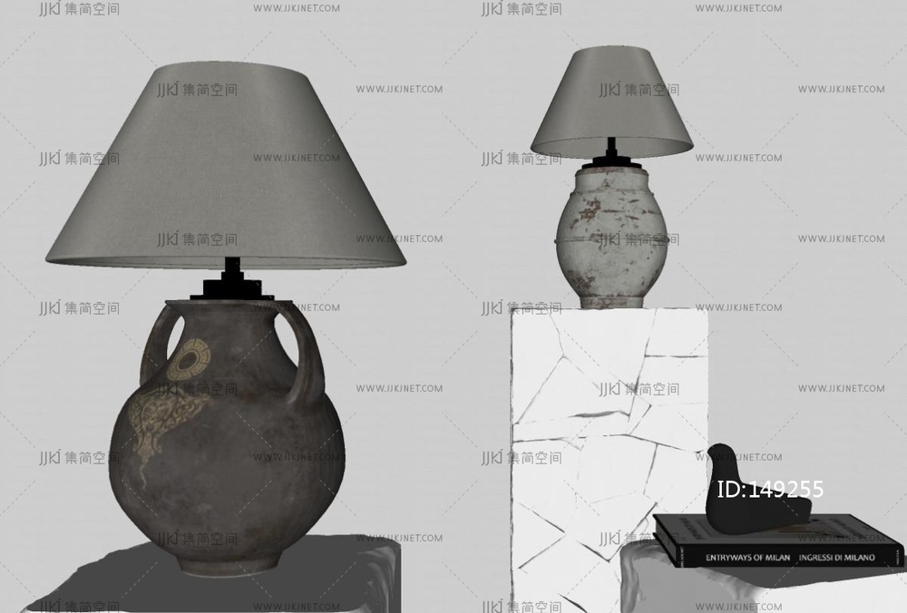 侘寂风台灯SU模型