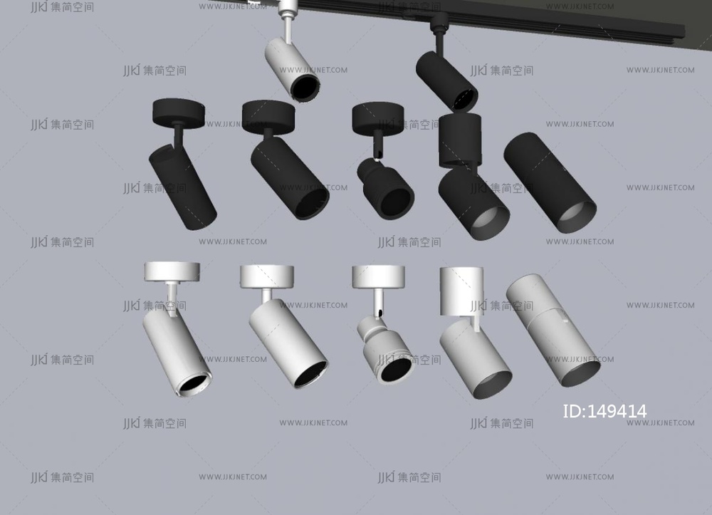 现代筒灯射灯组合SU模型