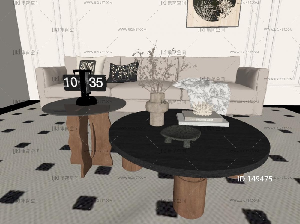 中古茶几SU模型