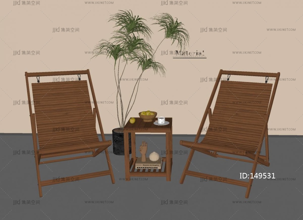 中古侘寂躺椅SU模型