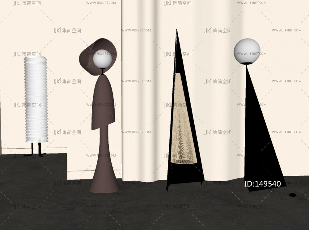 现代落地灯组合SU模型