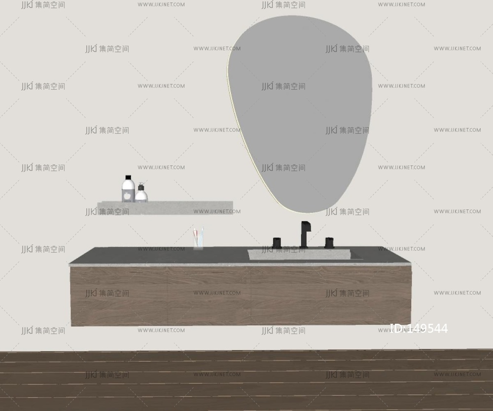 侘寂浴室柜SU模型