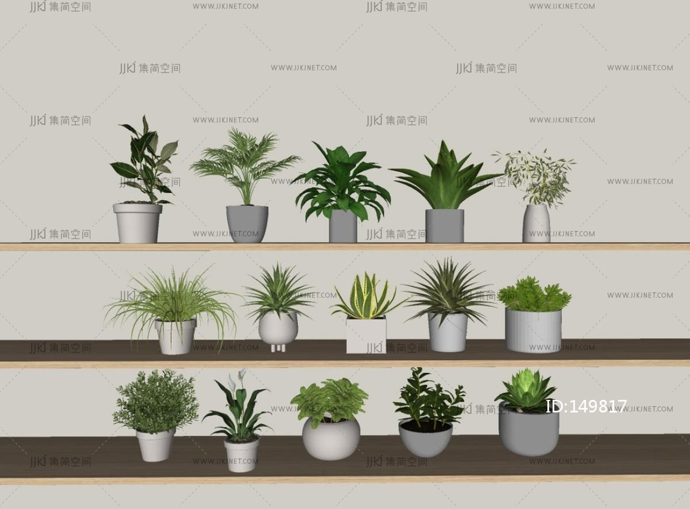 现代绿植盆栽SU模型