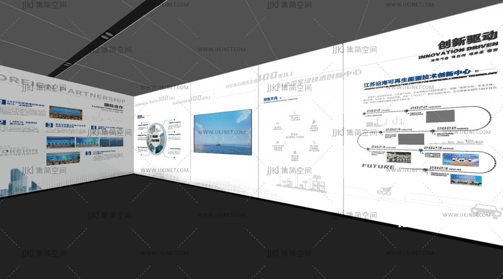 15-现代科技展厅SU模型
