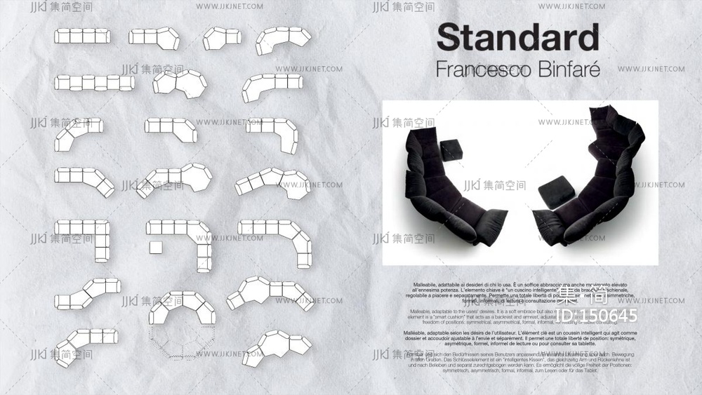 花瓣沙发_岩石沙发图库CAD图纸