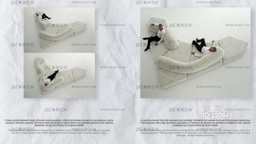 花瓣沙发_岩石沙发图库CAD图纸