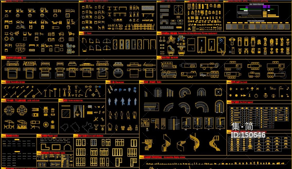 现代家装图库_室内设计图库_动态图库_图库_施工图CAD图纸