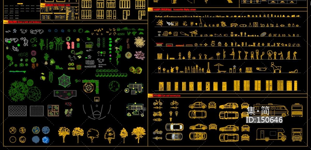 现代家装图库_室内设计图库_动态图库_图库_施工图CAD图纸
