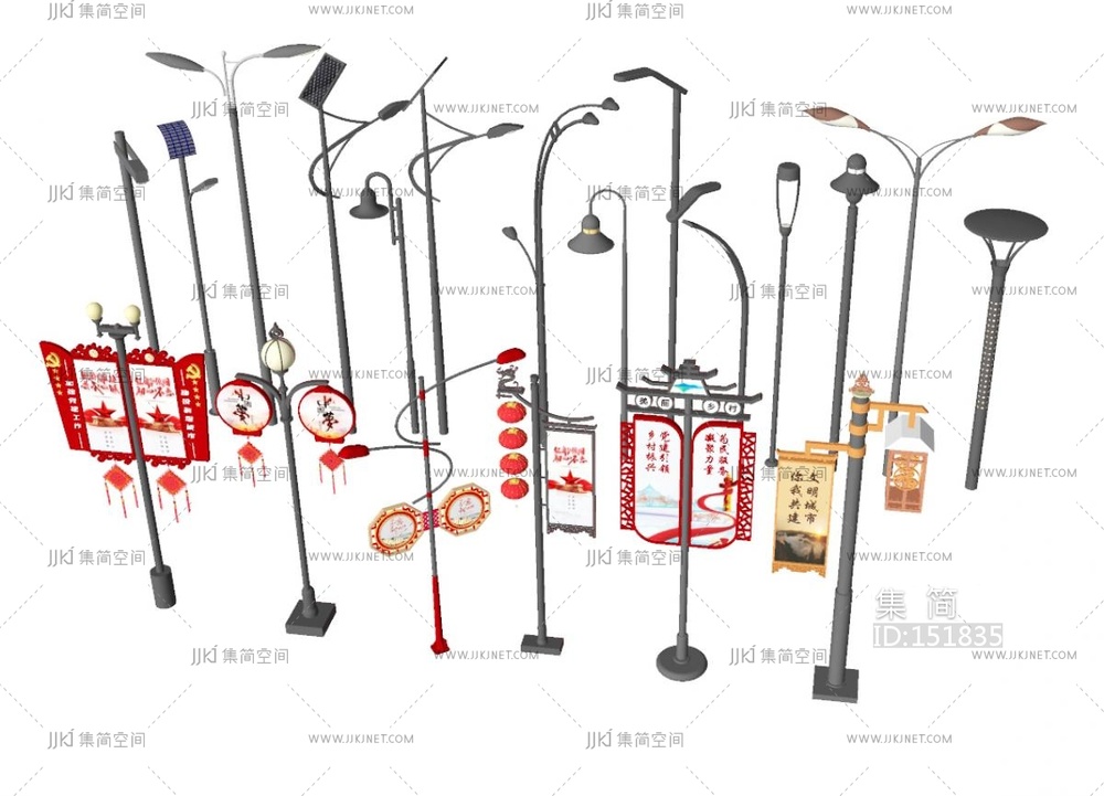现代乡村路灯组合SU模型