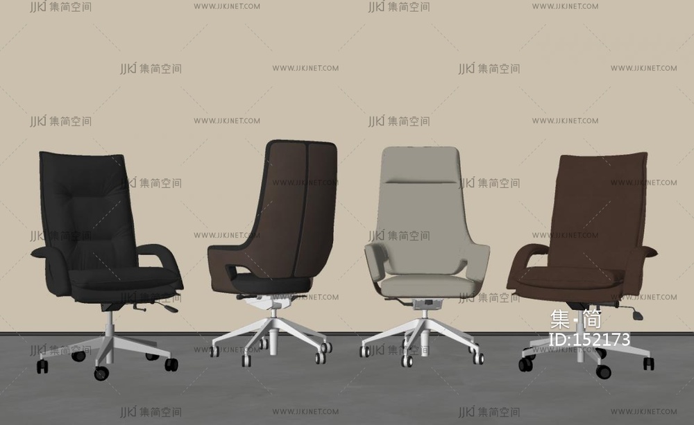 现代办公椅SU模型