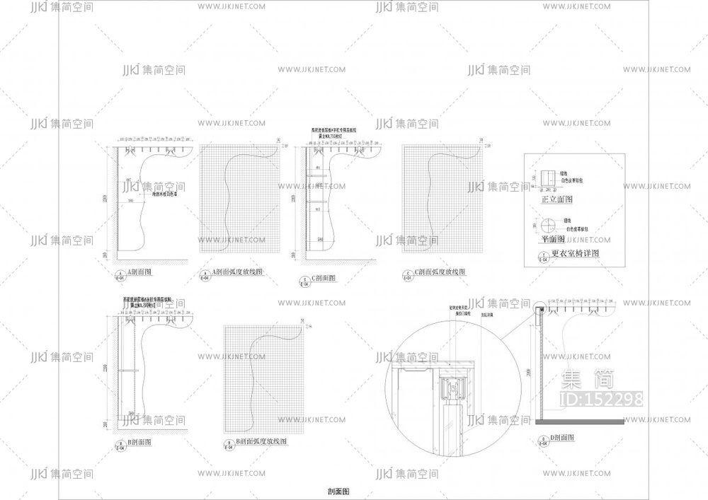 SOH品牌服装店施工图CAD