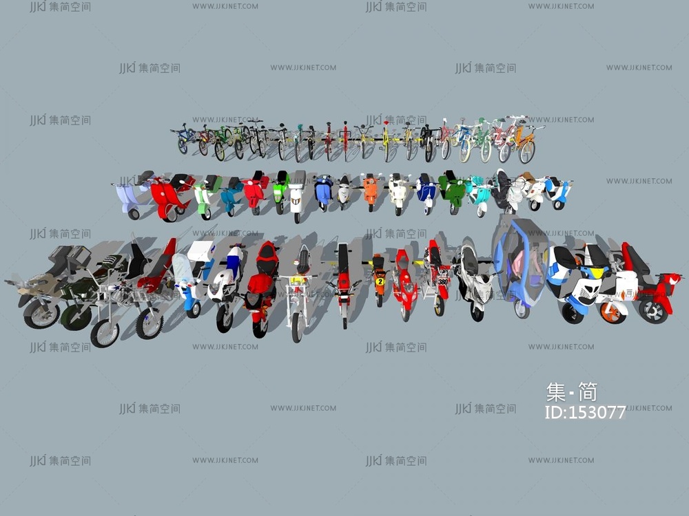 电动车_电瓶车_自行车_摩托车,电动车，3D模型