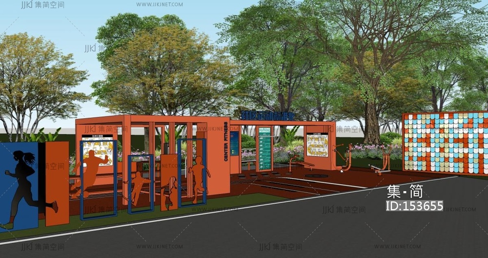现代市政体育运动公园沿街市民健身广场景观街头口袋景观带公园 su模型
