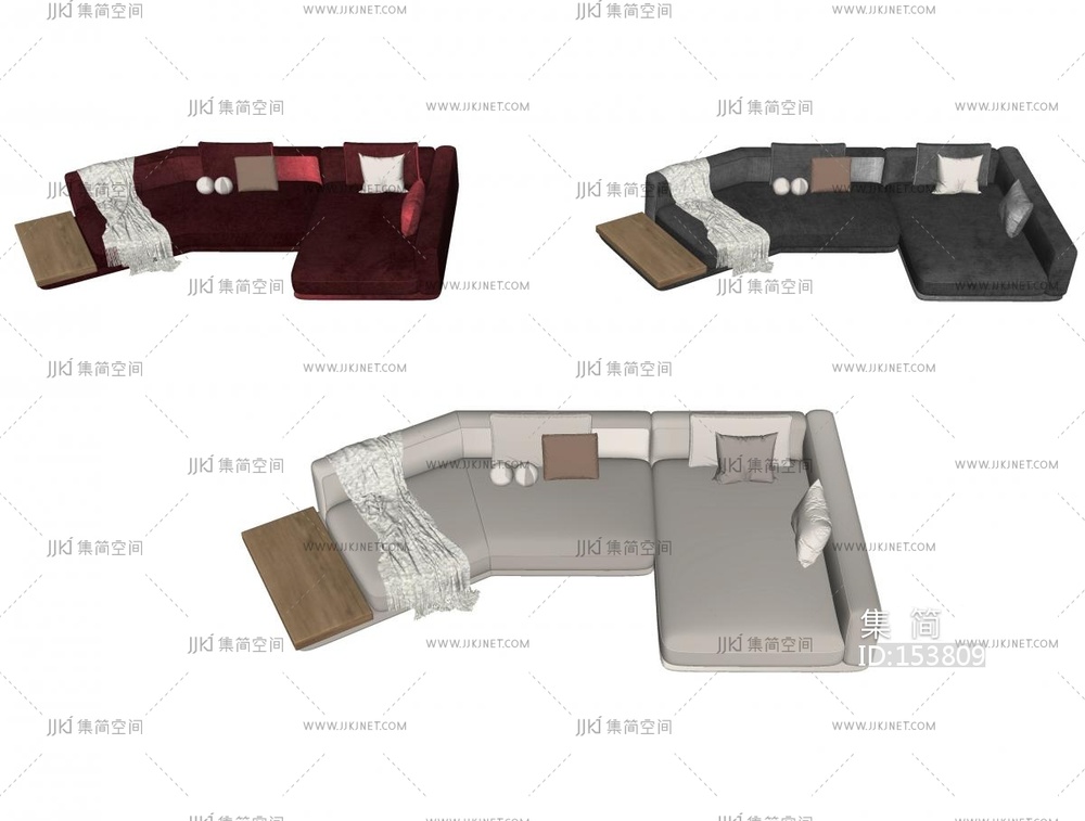 现代简约多人沙发SU模型