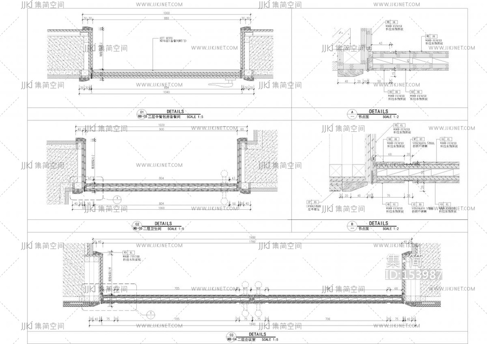 工装空间门平面立面大样图cad
