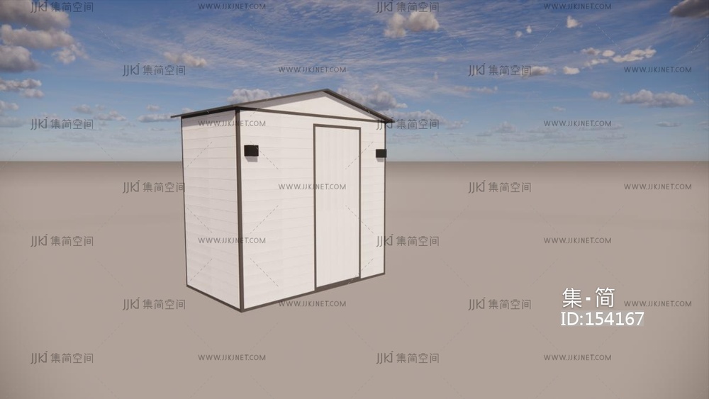 储物箱 su草图模型