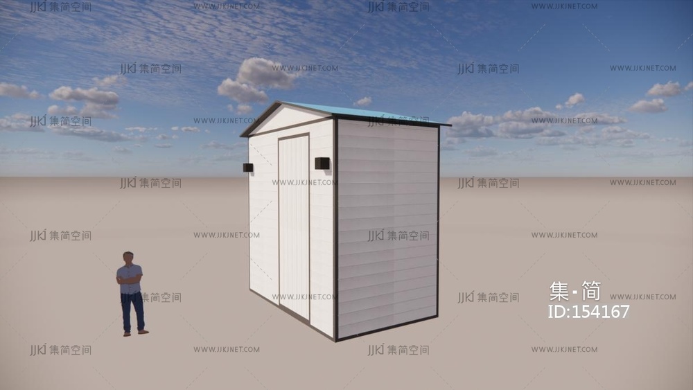 储物箱 su草图模型