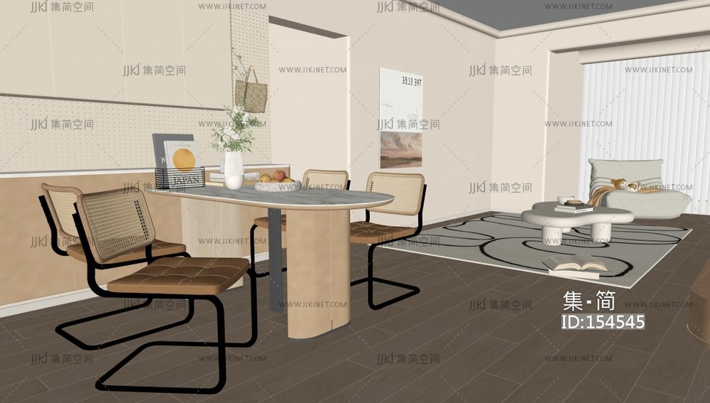 现代客餐厅SU模型