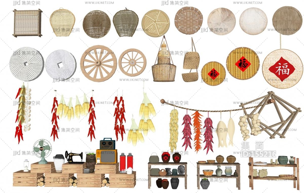 现代农具小品_农耕小品_乡村小品SU模型