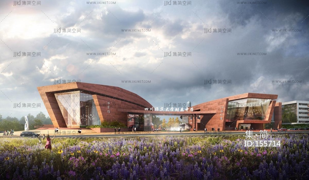 中学模型 su草图模型