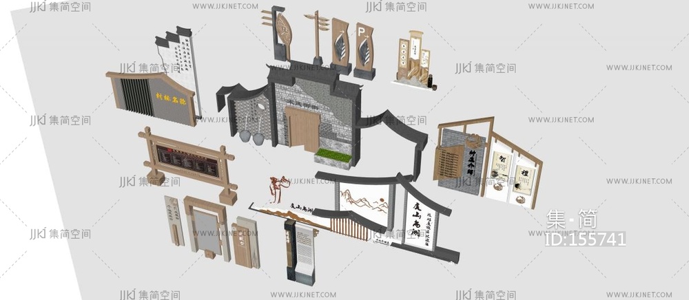 现代广告牌_新中式乡村导视牌SU模型