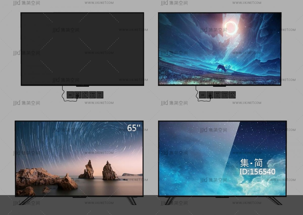 电视_电视机_全面屏_高清电视_液晶电视SU模型