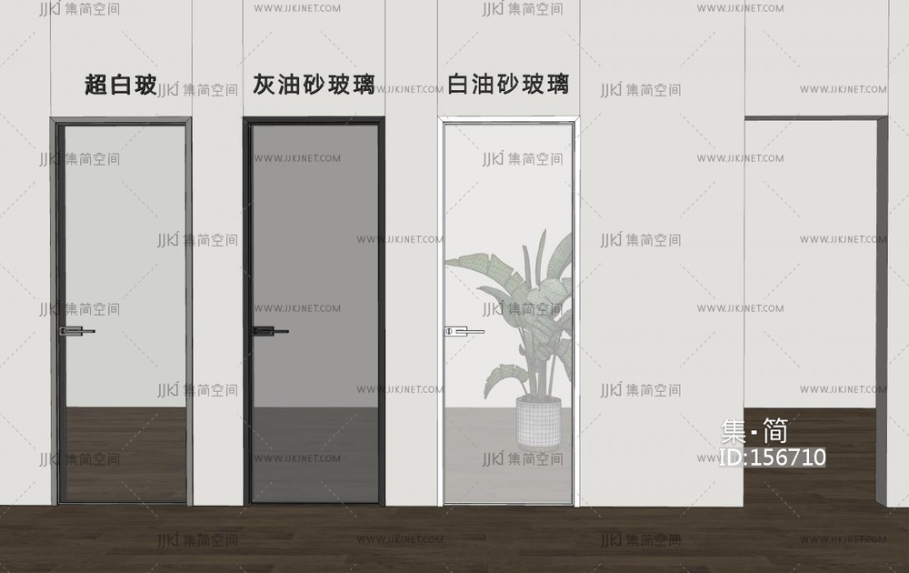 现代单开门_油砂玻璃门su模型
