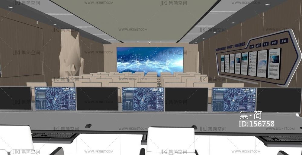 现代指挥中心_现代调控中心_监控室SU模型