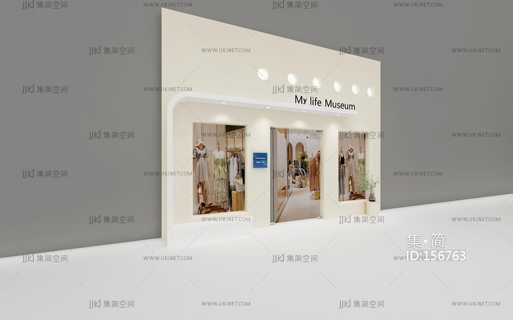 侘寂服装店门头门面3D模型