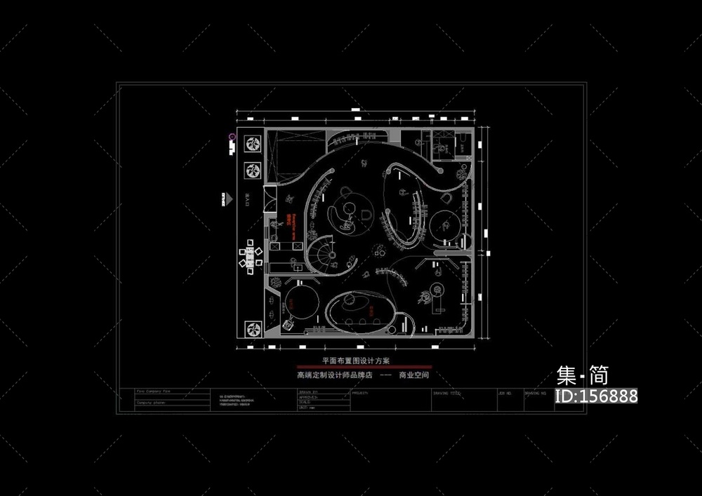 高端定制服装店平面布置设计图cad