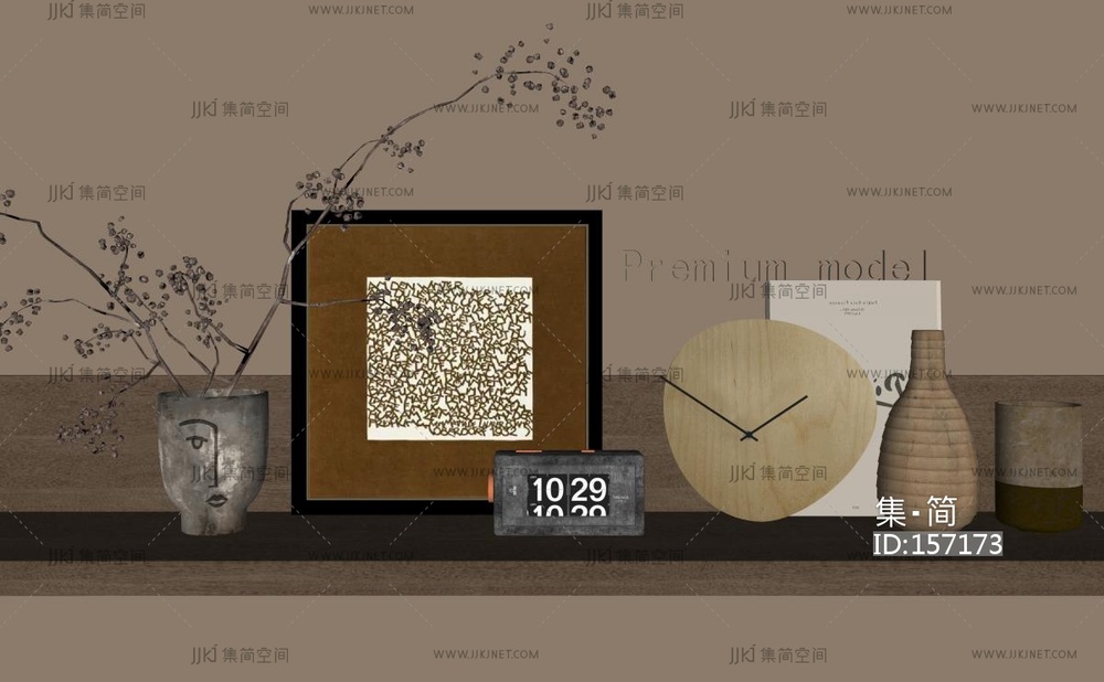 现代中古摆件组合SU模型