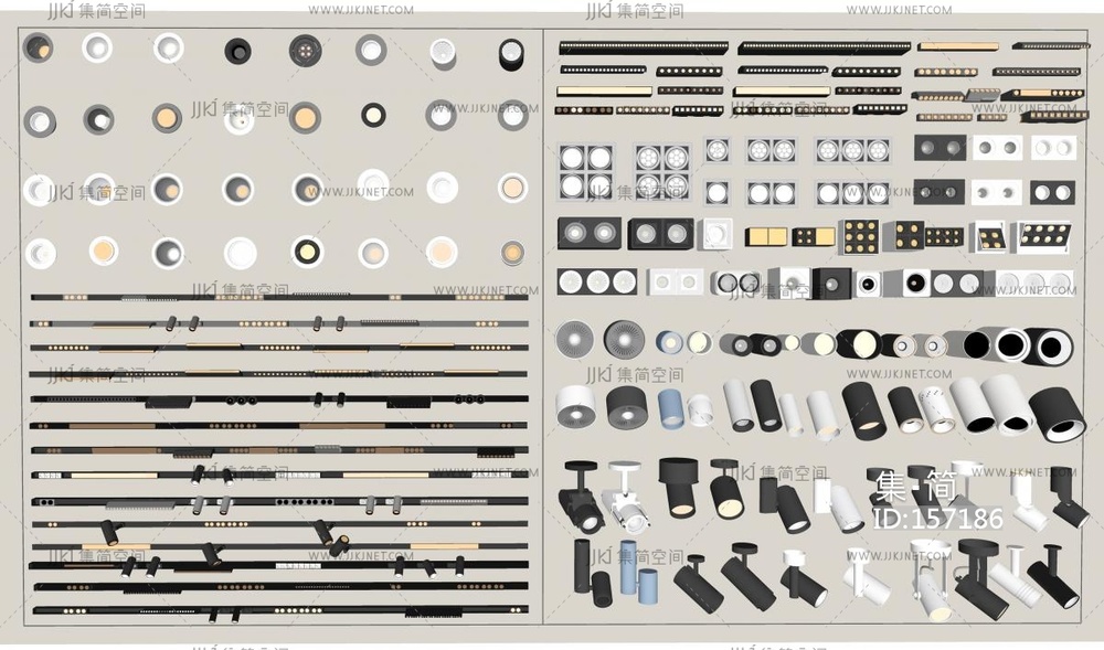 现代极简筒灯射灯SU模型
