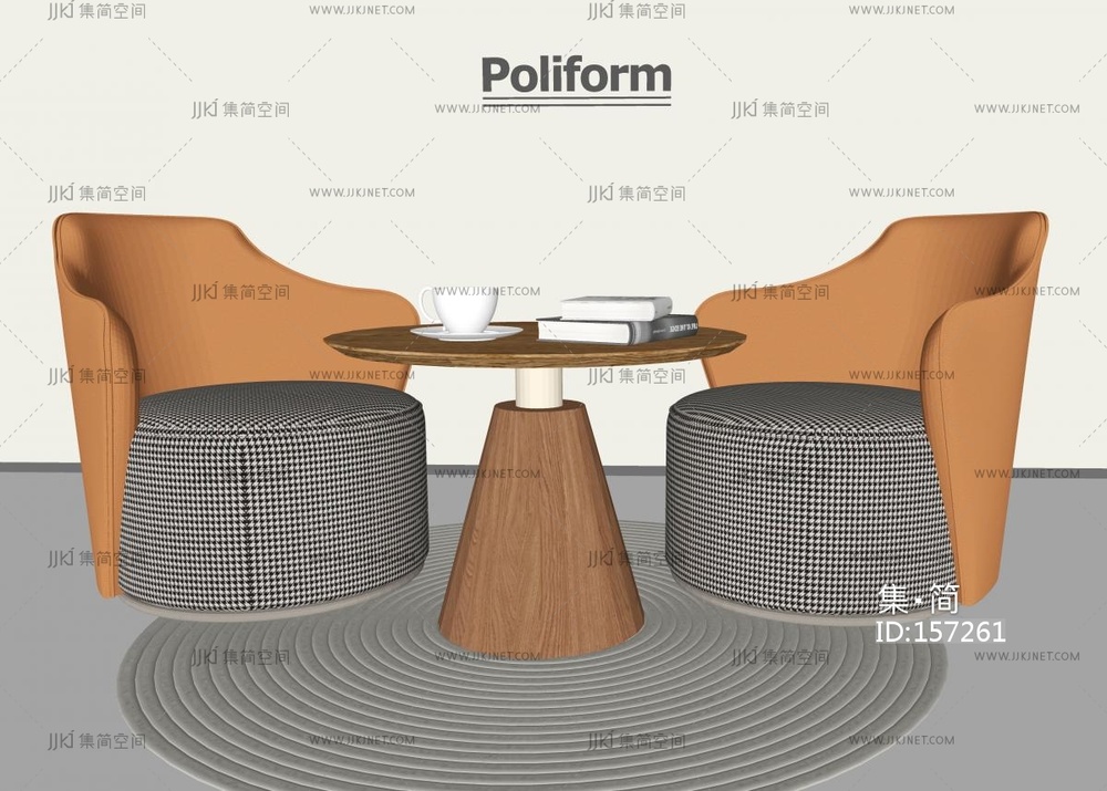 现代休闲桌椅_现代洽谈桌椅SU模型