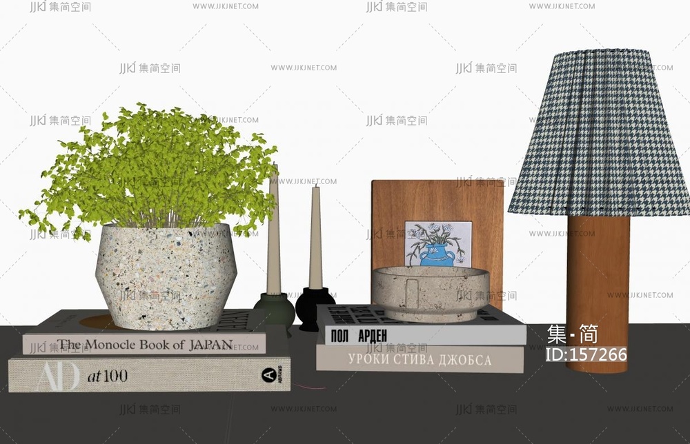 现代中古摆件组合_书籍摆件_绿植摆件_茶几摆件SU模型