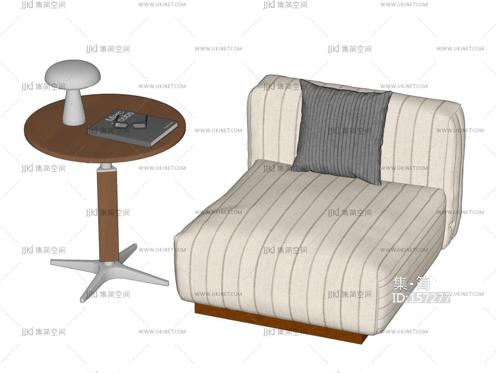 复古奶油沙发边几SU模型
