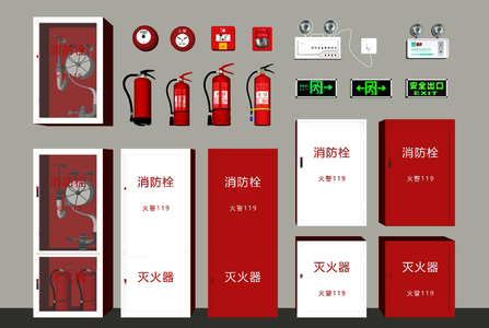 消防设施组合SU模型