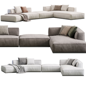  现代Flexform LUCIEN 多人沙发su模型