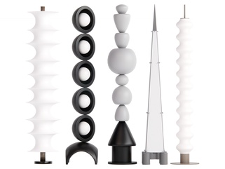 现代中古落地灯组合SU模型