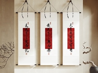 中式侘寂挂画_字画_挂画组合_国画_书法字_对联SU模型