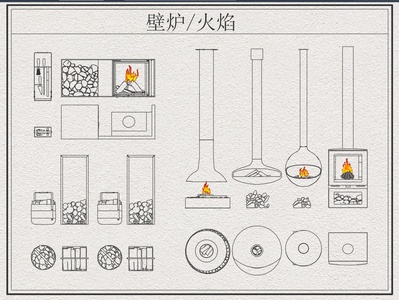 现代欧式壁炉_火焰壁炉_电子壁炉_悬挂壁炉_壁炉_火焰_施工图CAD图纸