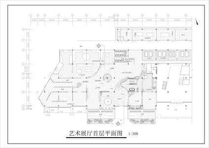 艺术展厅图cad