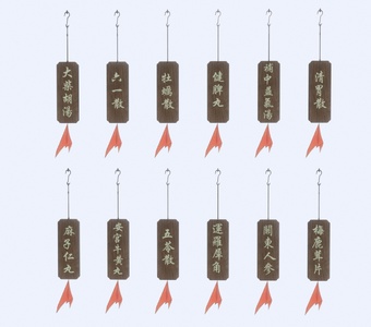 中式药材招牌_中医药招牌_商业店招_民俗招牌小品SU模型